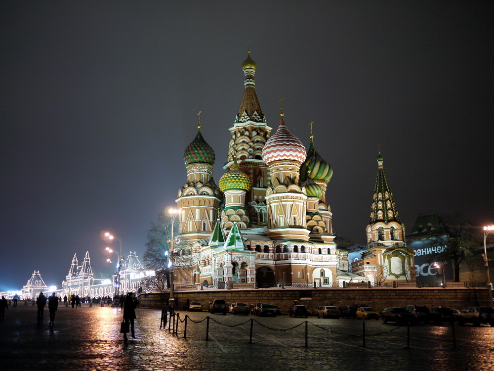 Вечерняя площадь